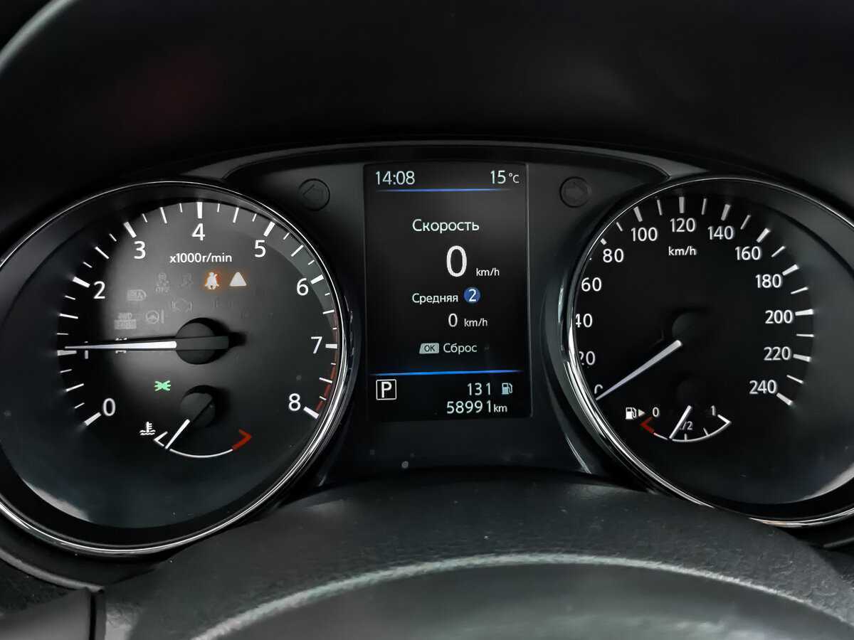 Б/У Ниссан Икс-Трейл 2021 года. Фото: #11