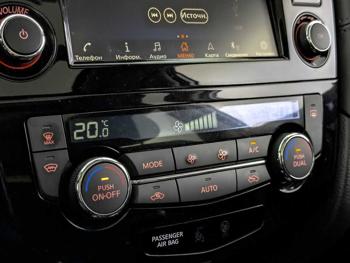 Б/У Ниссан Икс-Трейл 2021 года. Фото: #16