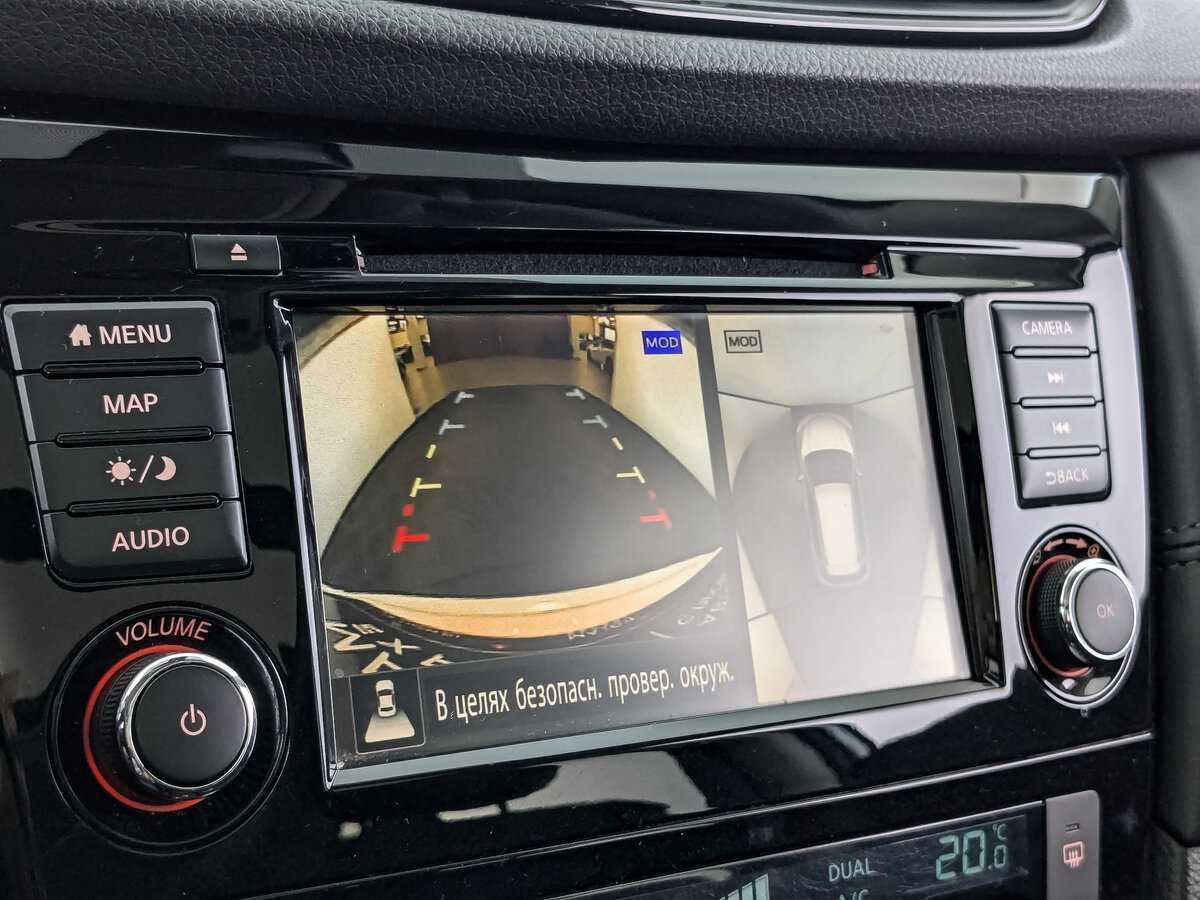 Б/У Ниссан Икс-Трейл 2021 года. Фото: #21