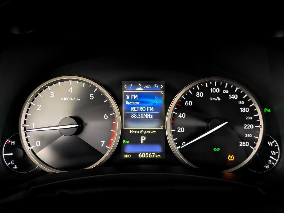 Б/У Лексус Н-Икс 2018 года. Фото: #10