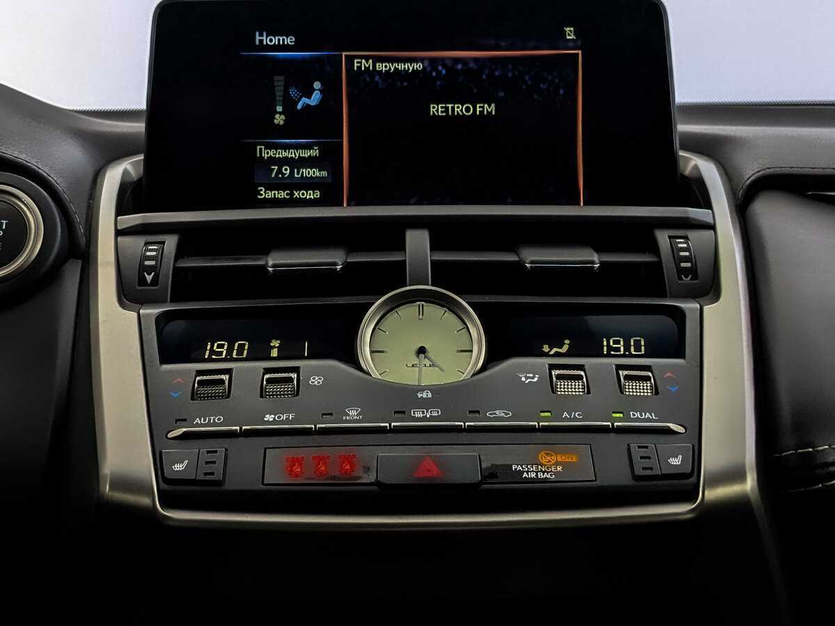 Б/У Лексус Н-Икс 2018 года. Фото: #12