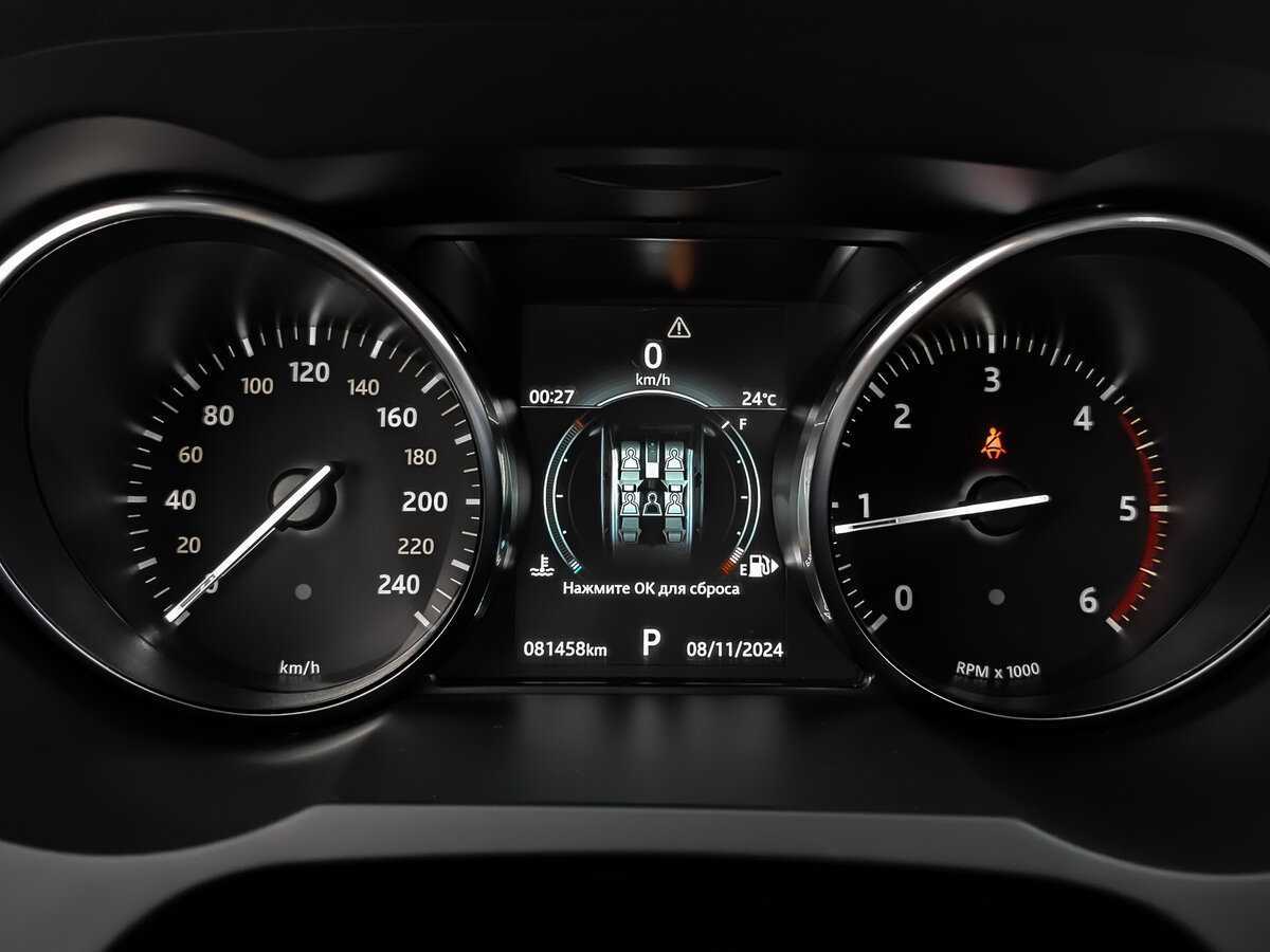 Б/У Лэнд Ровер Рэнж Ровер Эвок 2017 года. Фото: #11