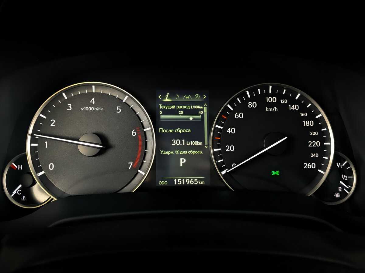 Б/У Лексус Р-Икс 2019 года. Фото: #10