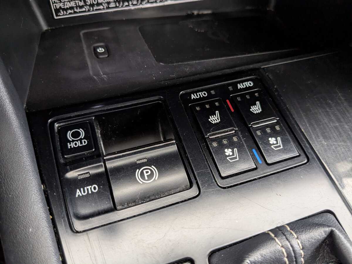 Б/У Лексус Р-Икс 2019 года. Фото: #24