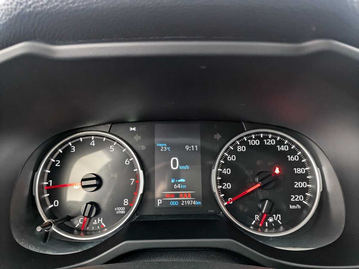 Б/У Тойота Рав4 2021 года. Фото: #11