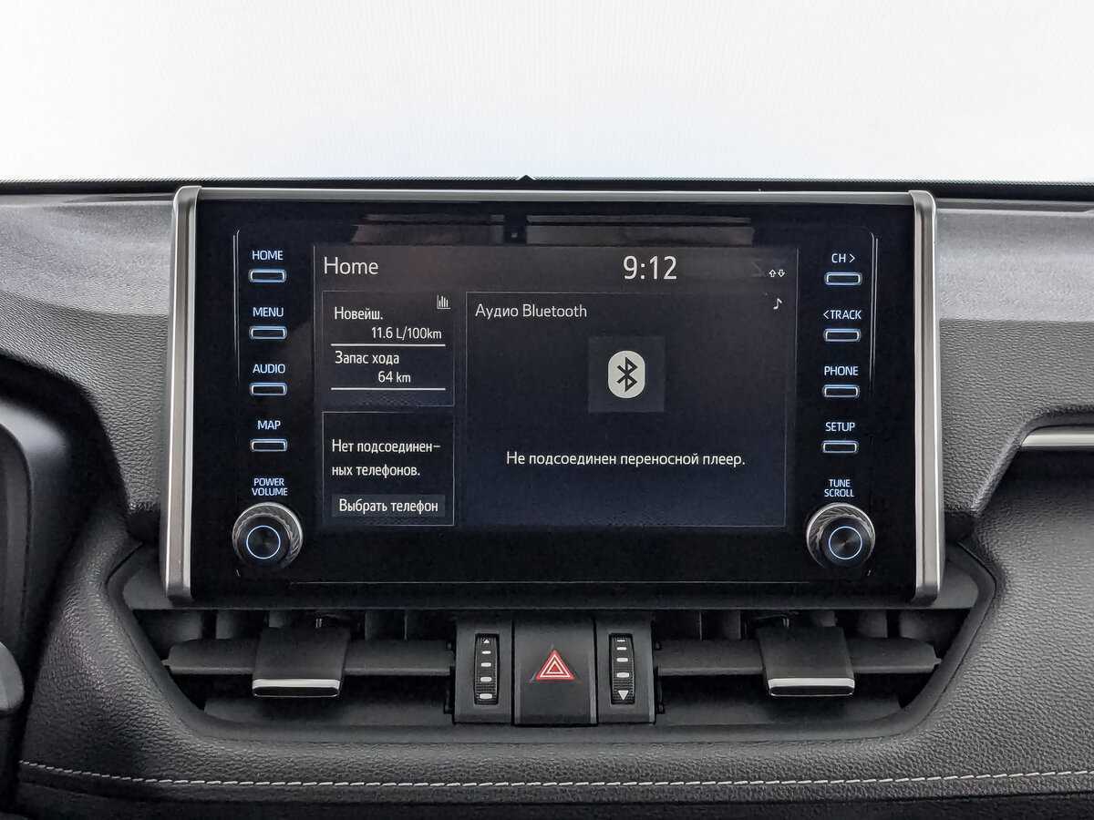 Б/У Тойота Рав4 2021 года. Фото: #12