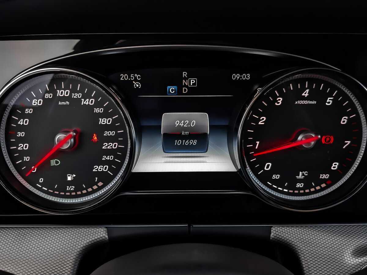 Б/У Мерседес-Бенц Е-Класс 2019 года. Фото: #11