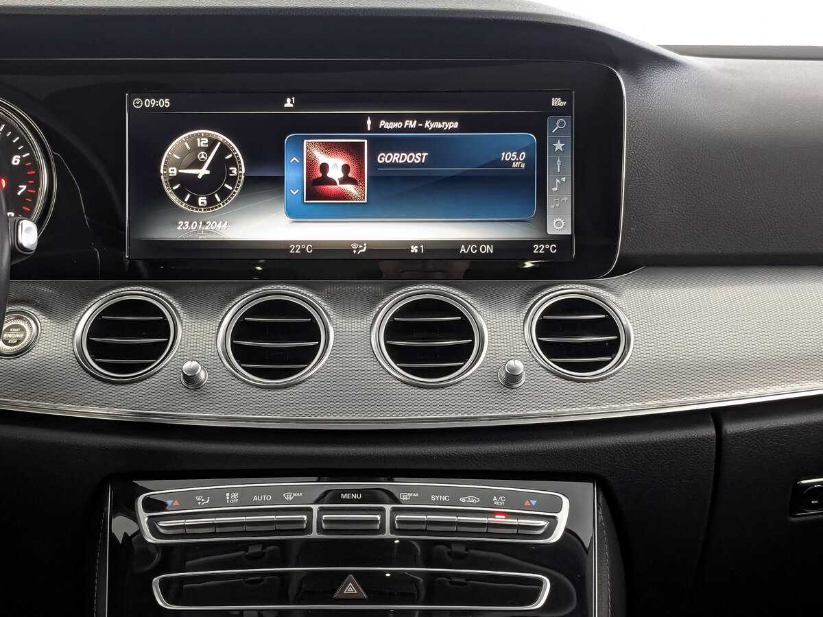 Б/У Мерседес-Бенц Е-Класс 2019 года. Фото: #12