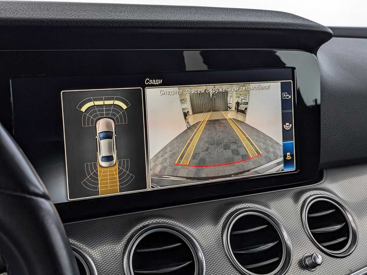 Б/У Мерседес-Бенц Е-Класс 2019 года. Фото: #22