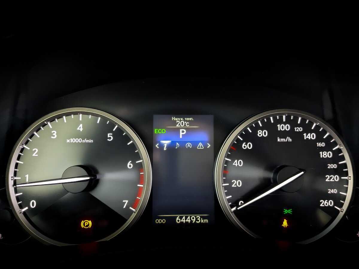 Б/У Лексус Н-Икс 2017 года. Фото: #10