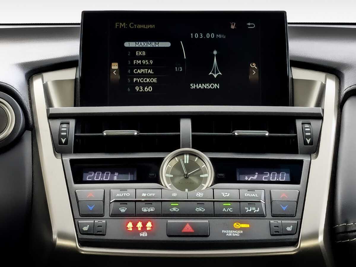 Б/У Лексус Н-Икс 2017 года. Фото: #12