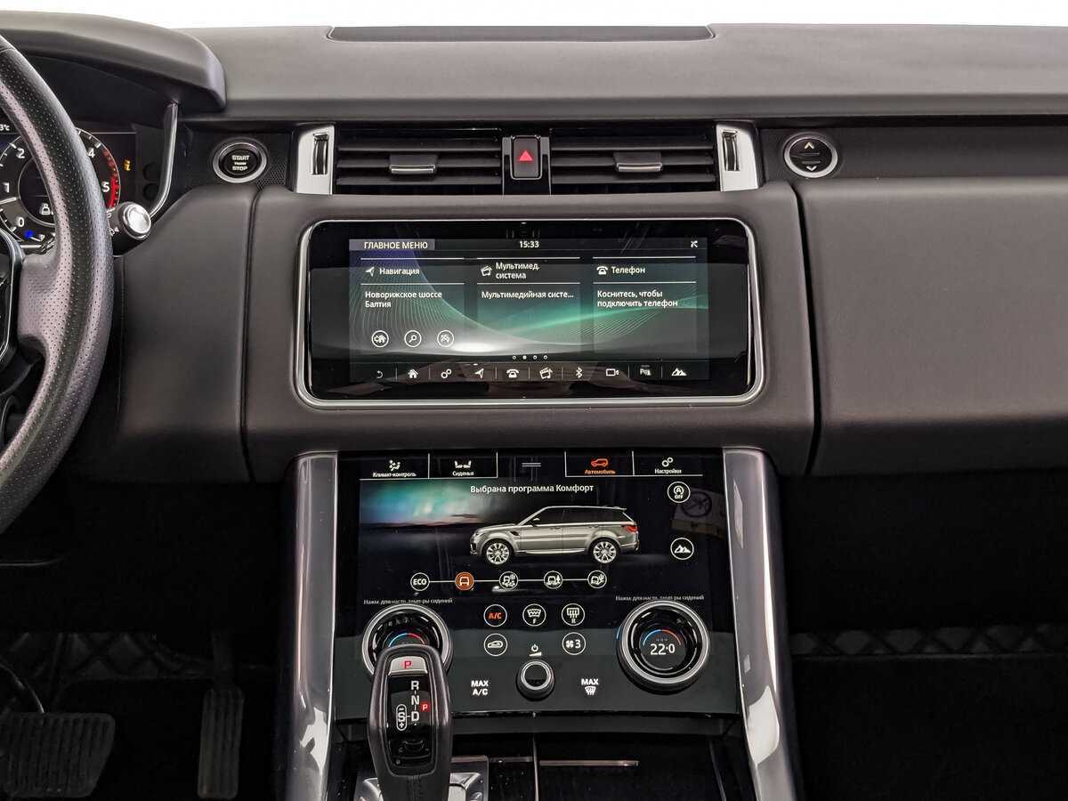 Land Rover Range Rover Sport 2020 года с пробегом. Фото: #12