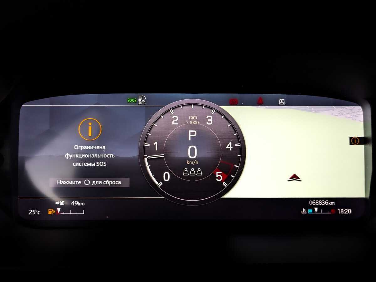 Б/У Лэнд Ровер Дефендер 2021 года. Фото: #10