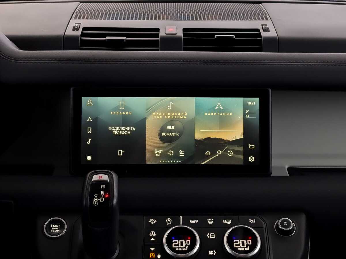 Б/У Лэнд Ровер Дефендер 2021 года. Фото: #12