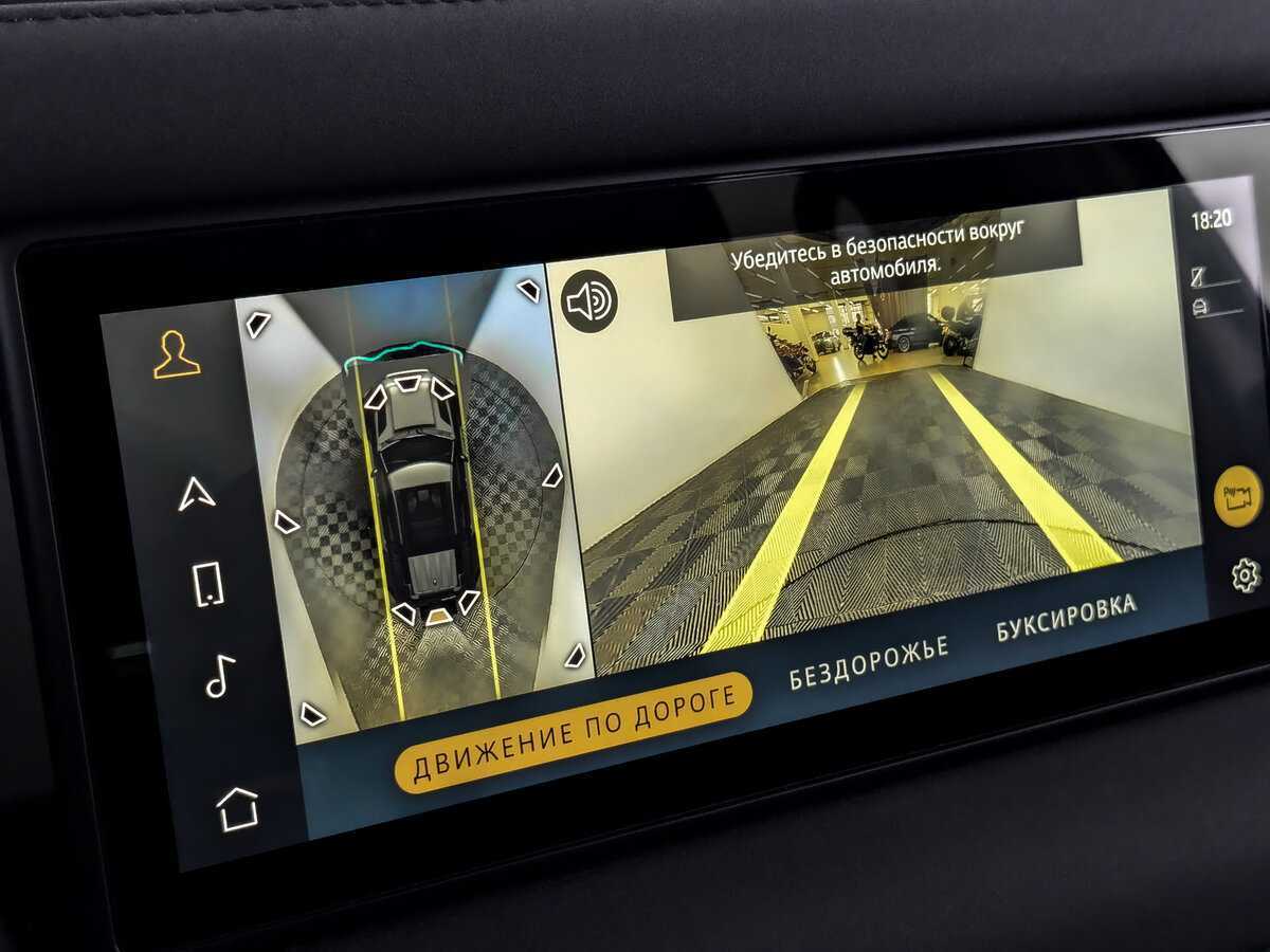 Б/У Лэнд Ровер Дефендер 2021 года. Фото: #23