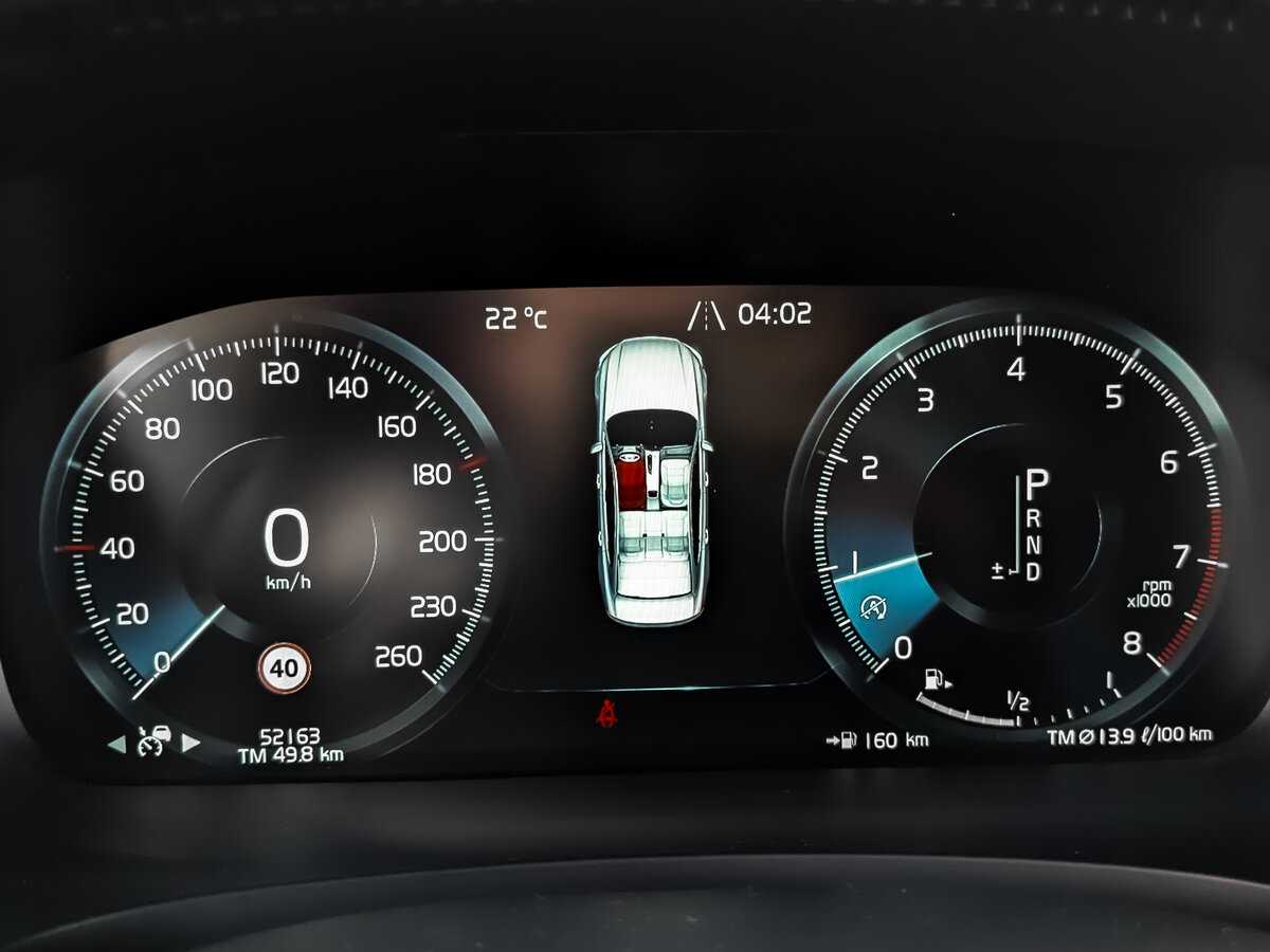 Б/У Вольво С90 2021 года. Фото: #11