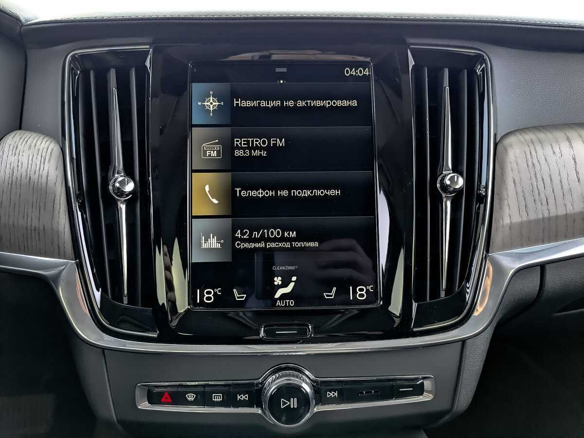 Б/У Вольво С90 2021 года. Фото: #12