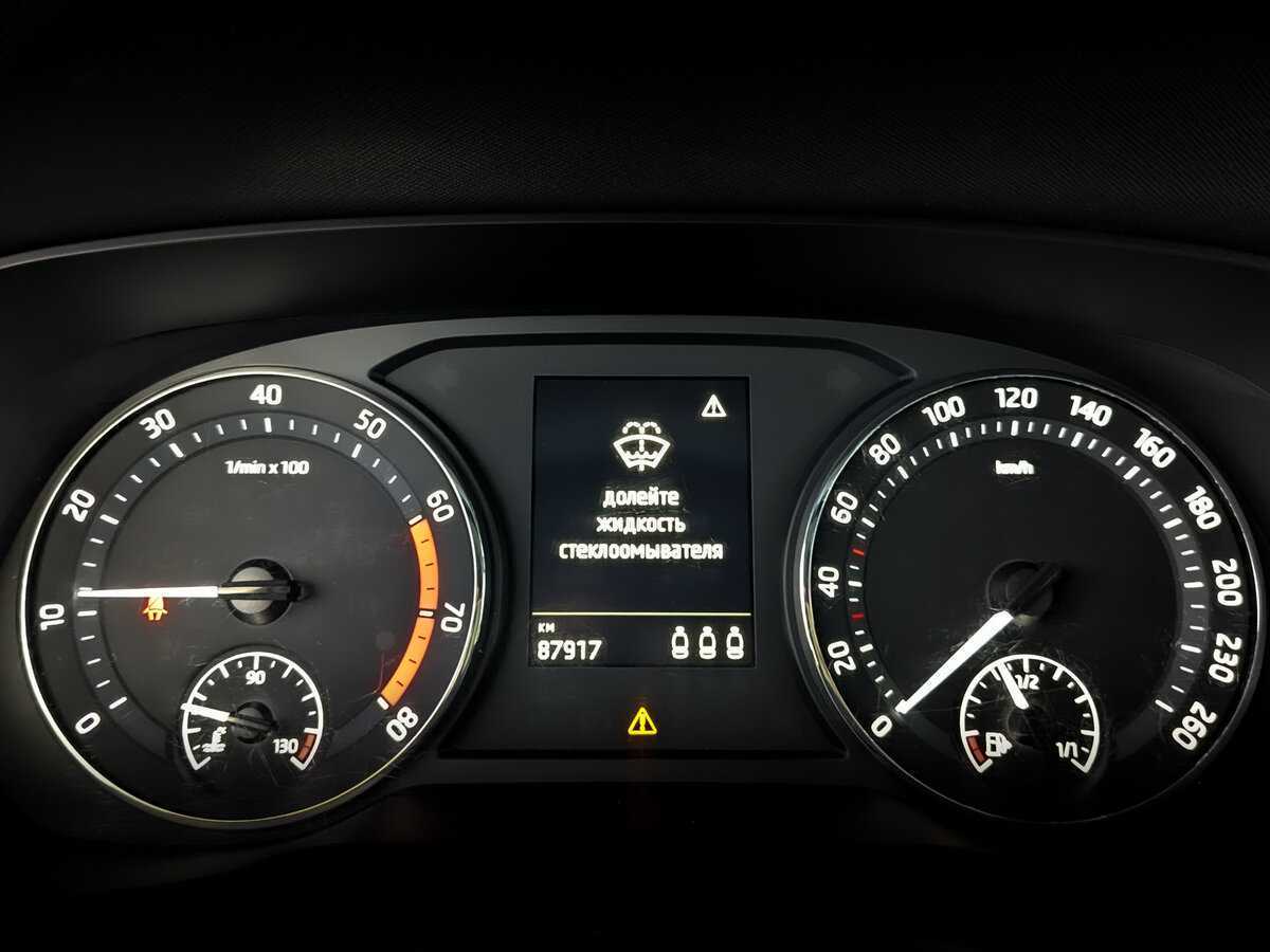 Б/У Шкода Октавия 2021 года. Фото: #10