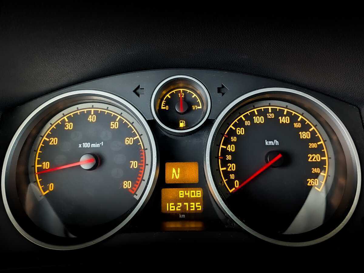 Б/У Опель Зафира 2008 года. Фото: #10