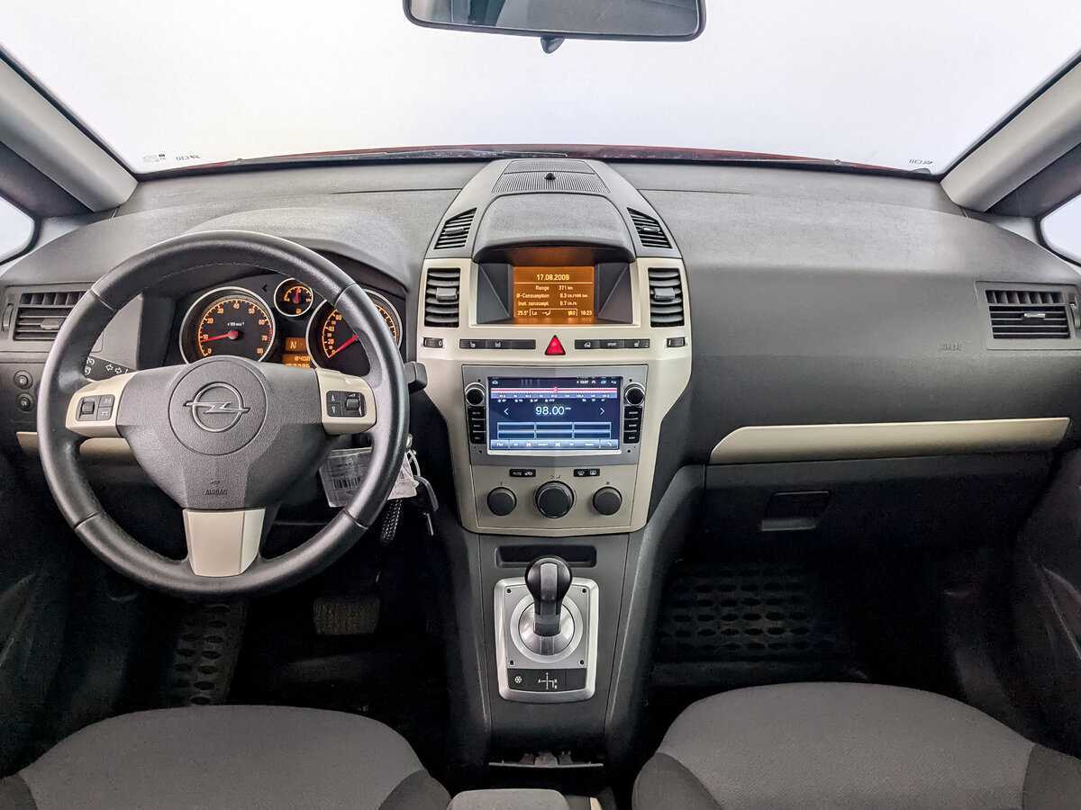 Б/У Опель Зафира 2008 года. Фото: #11