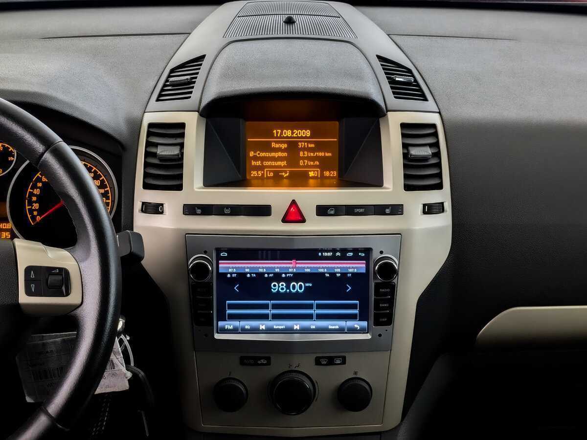 Б/У Опель Зафира 2008 года. Фото: #12