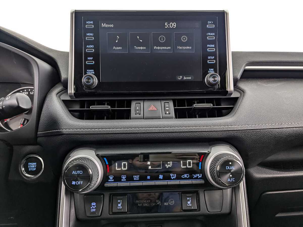 Б/У Тойота Рав4 2021 года. Фото: #12