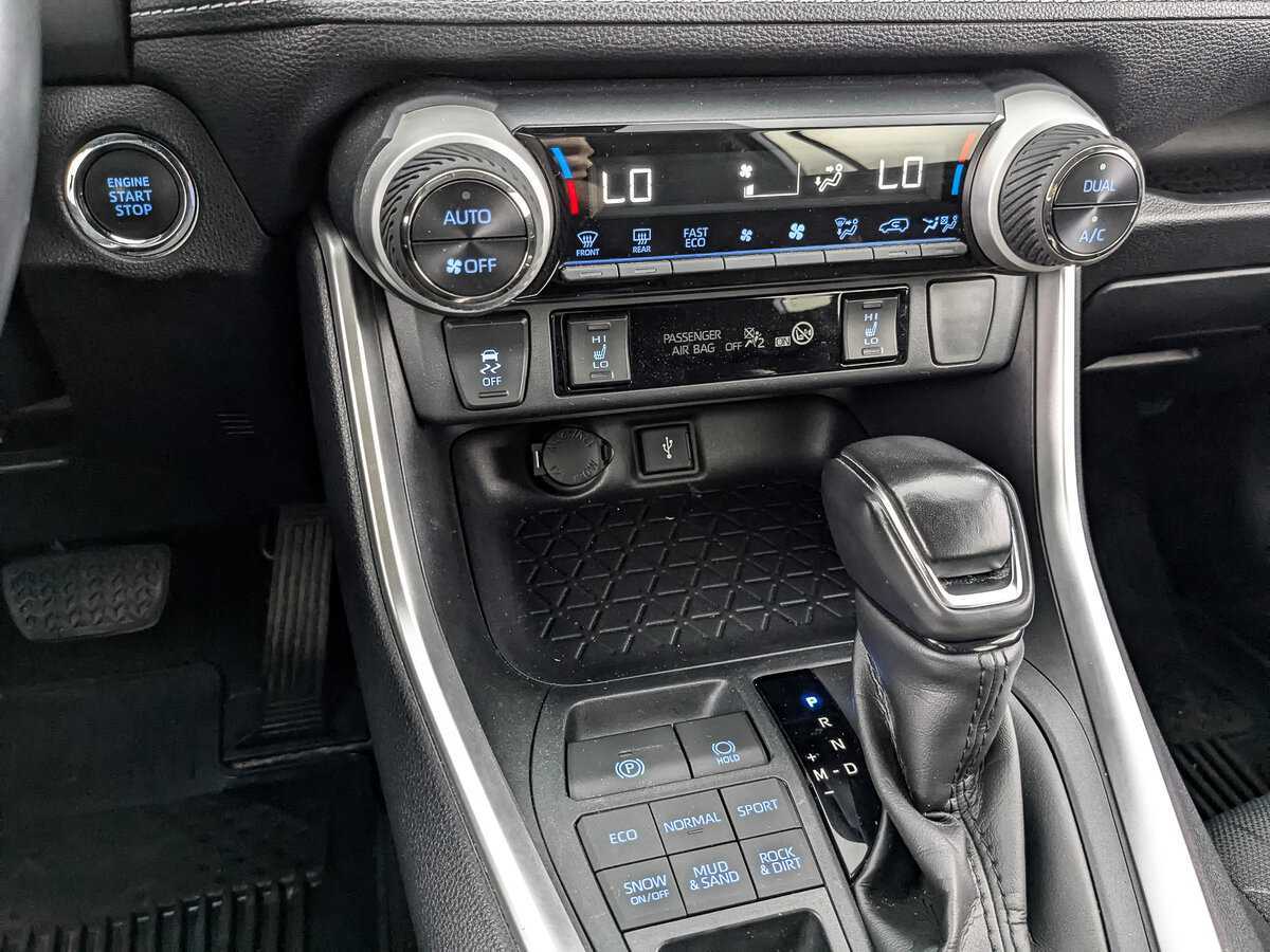 Б/У Тойота Рав4 2021 года. Фото: #21