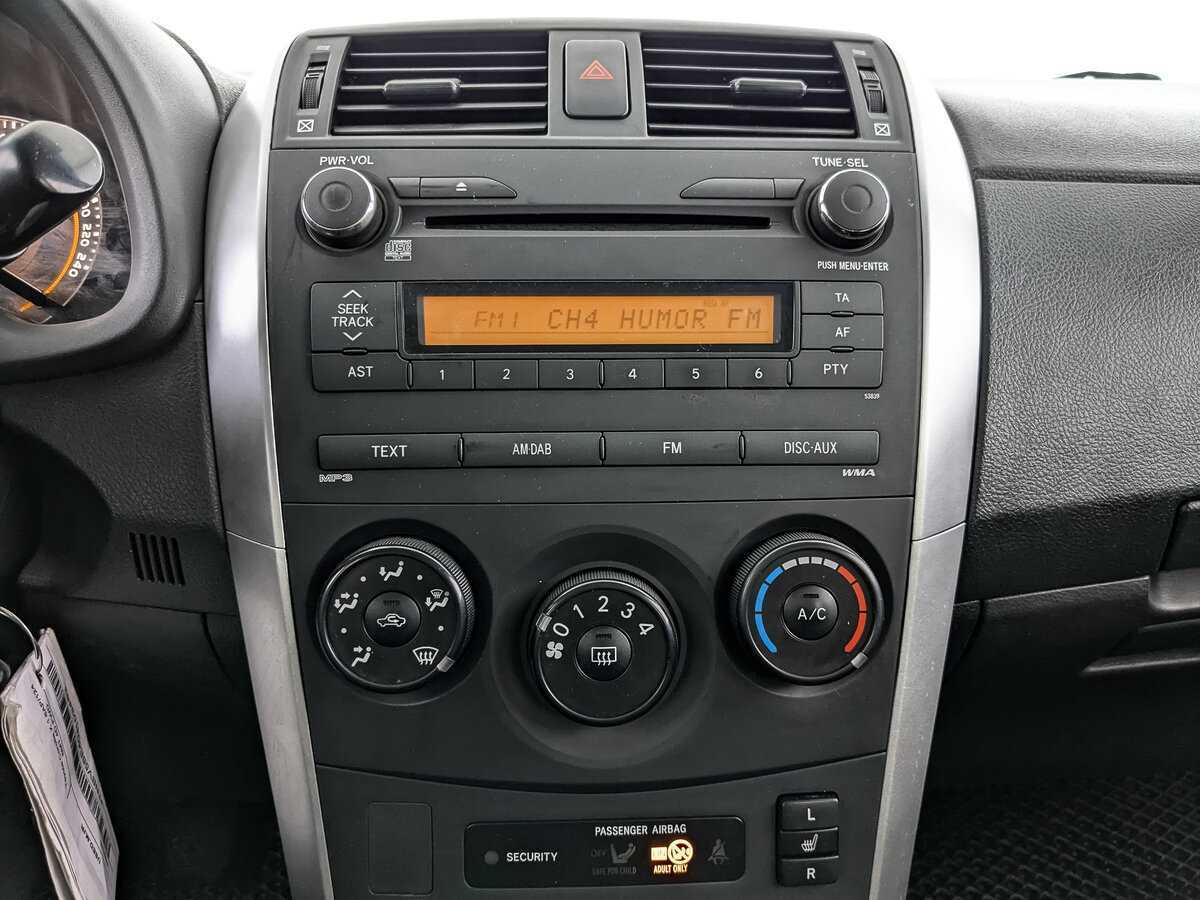 Б/У Тойота Королла 2010 года. Фото: #11