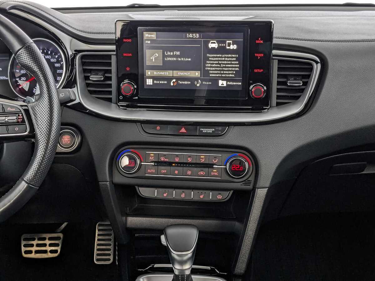 Б/У Киа Просид 2021 года. Фото: #12