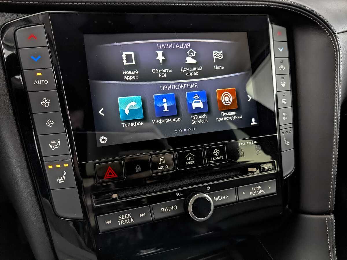 Б/У Инфинити К-Икс50 2019 года. Фото: #25