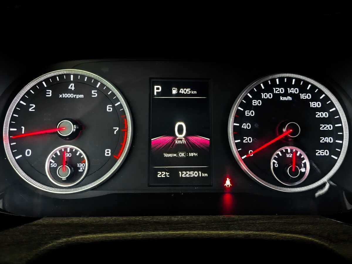 Б/У Киа К5 2020 года. Фото: #10