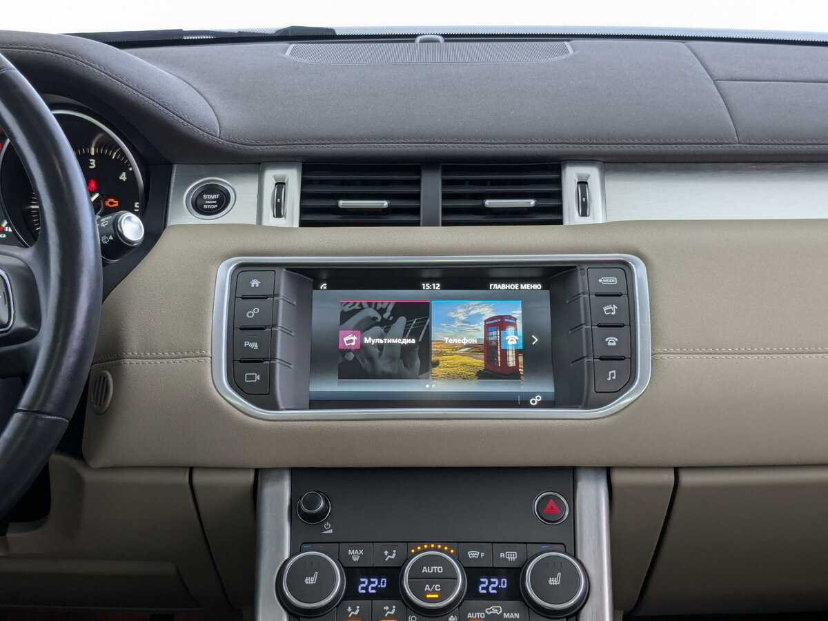 Б/У Лэнд Ровер Рэнж Ровер Эвок 2018 года. Фото: #12