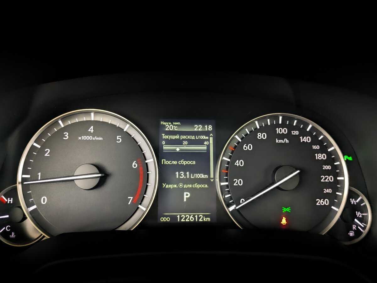 Б/У Лексус Р-Икс 2017 года. Фото: #10