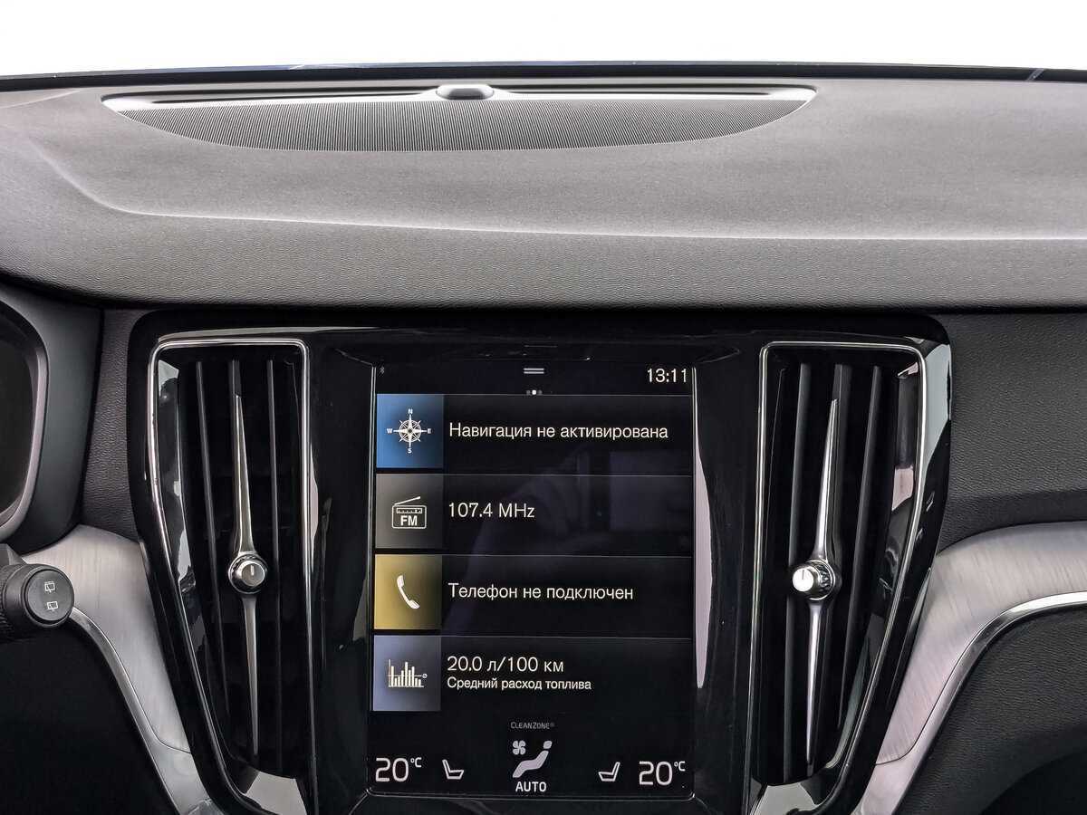 Б/У Вольво В60 Кросс Кантри 2020 года. Фото: #12