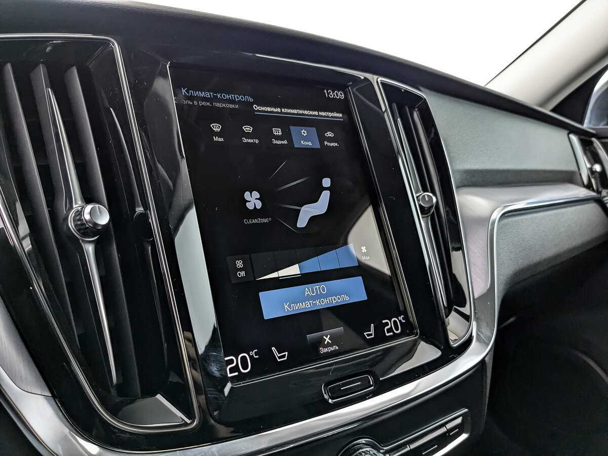 Б/У Вольво В60 Кросс Кантри 2020 года. Фото: #21