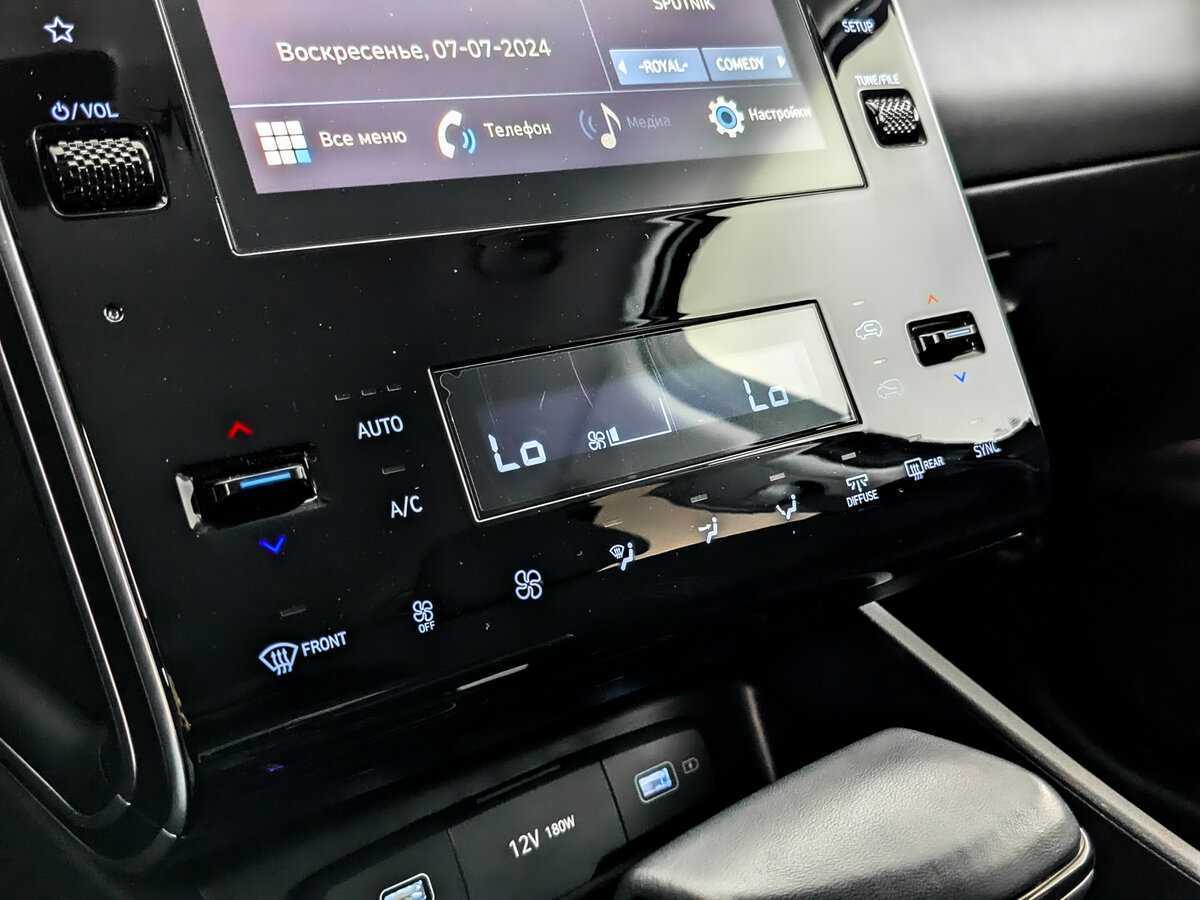 Б/У Хендай Туксон 2022 года. Фото: #21