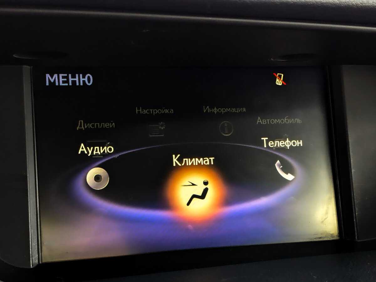 Б/У Лексус ЕС 2018 года. Фото: #25