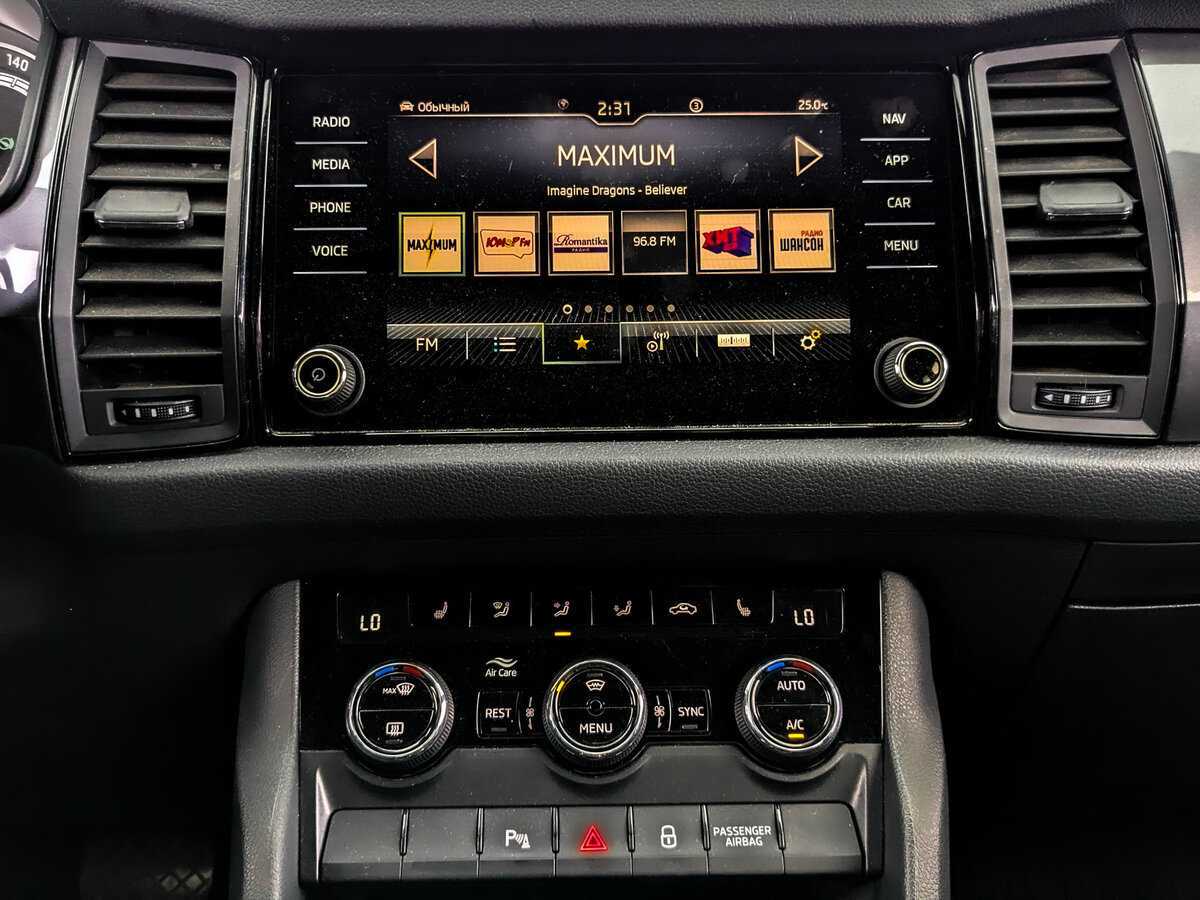 Б/У Шкода Кодиак 2021 года. Фото: #12