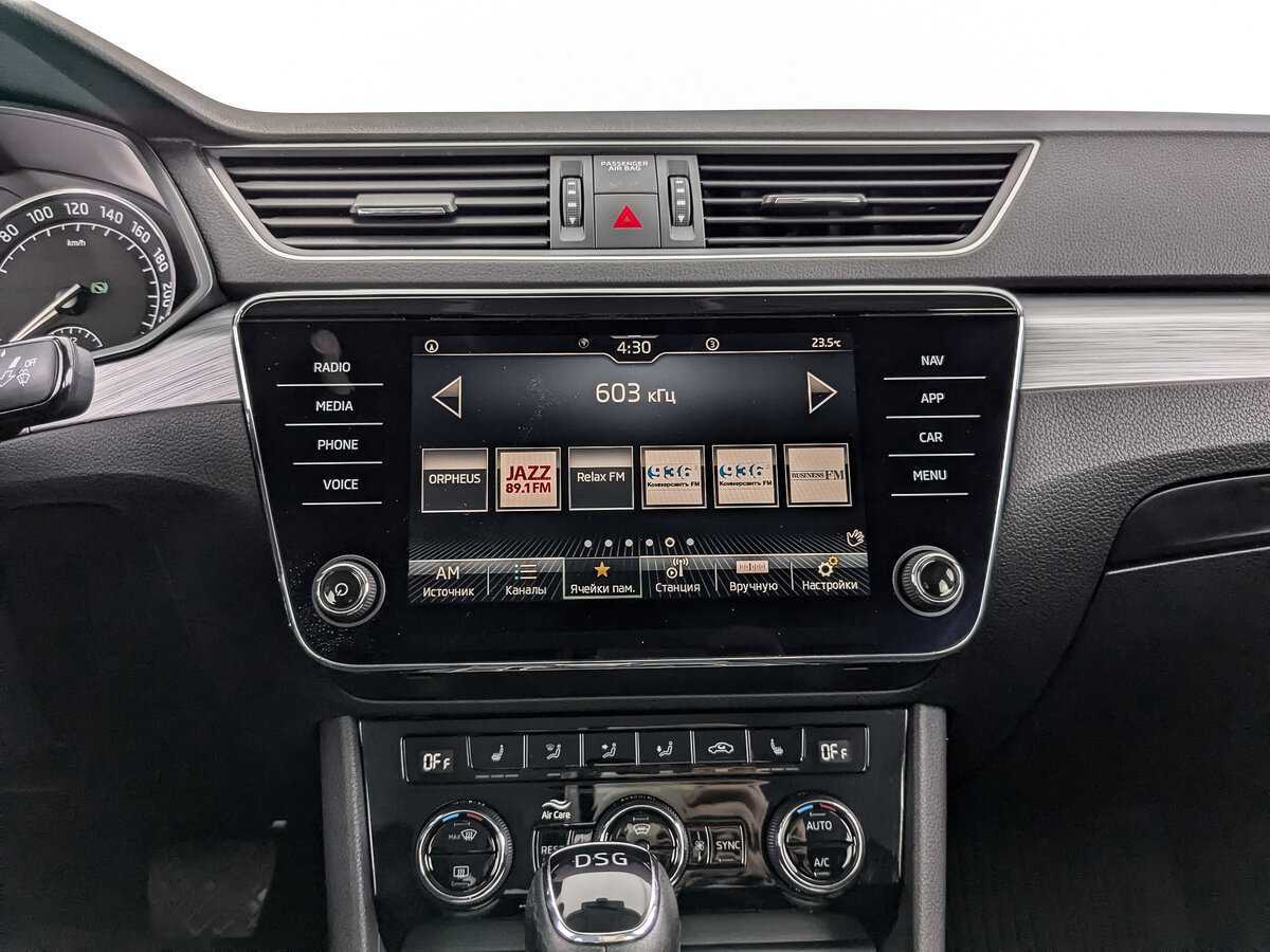 Б/У Шкода Суперб 2021 года. Фото: #12