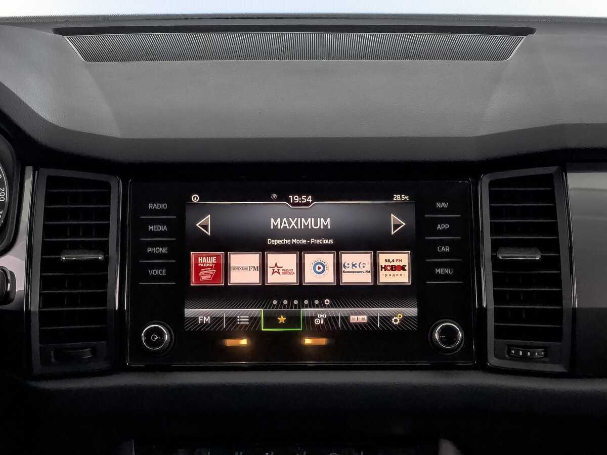 Б/У Шкода Кодиак 2020 года. Фото: #12