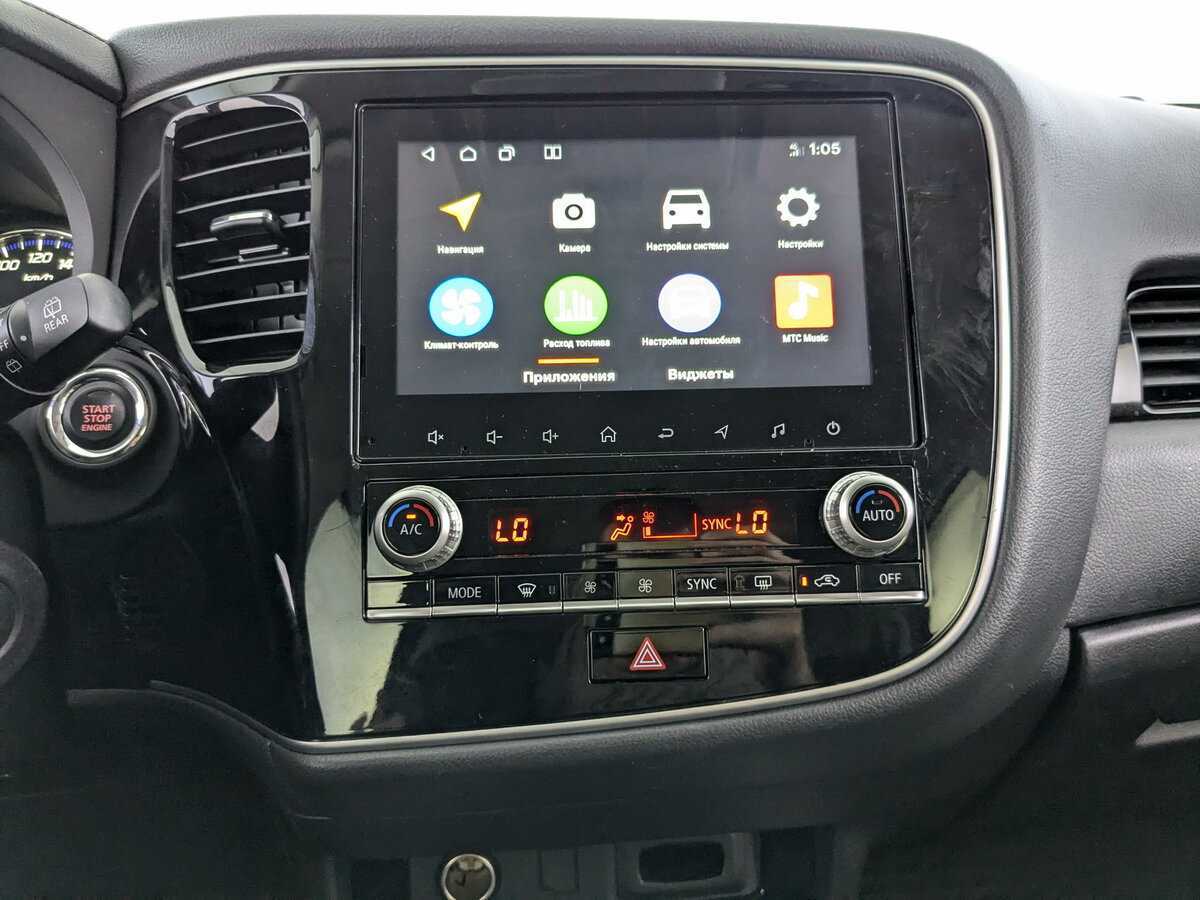 Б/У Митсубиши Оутлэндер 2022 года. Фото: #19