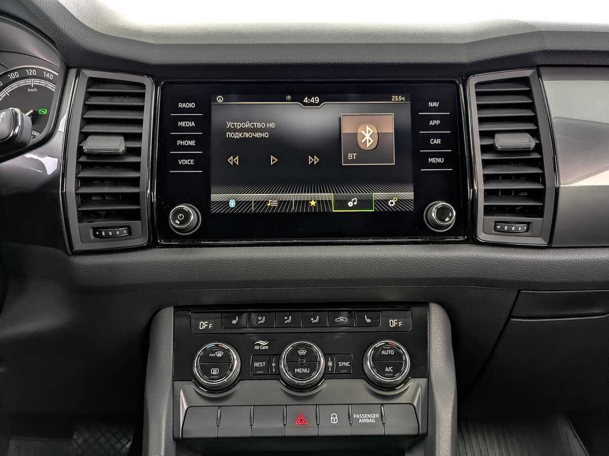 Б/У Шкода Кодиак 2021 года. Фото: #12