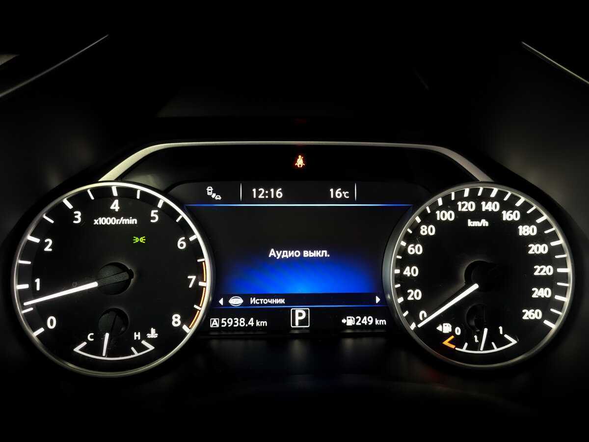 Б/У Ниссан Мурано 2019 года. Фото: #10