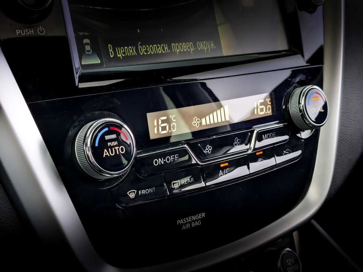 Б/У Ниссан Мурано 2019 года. Фото: #22