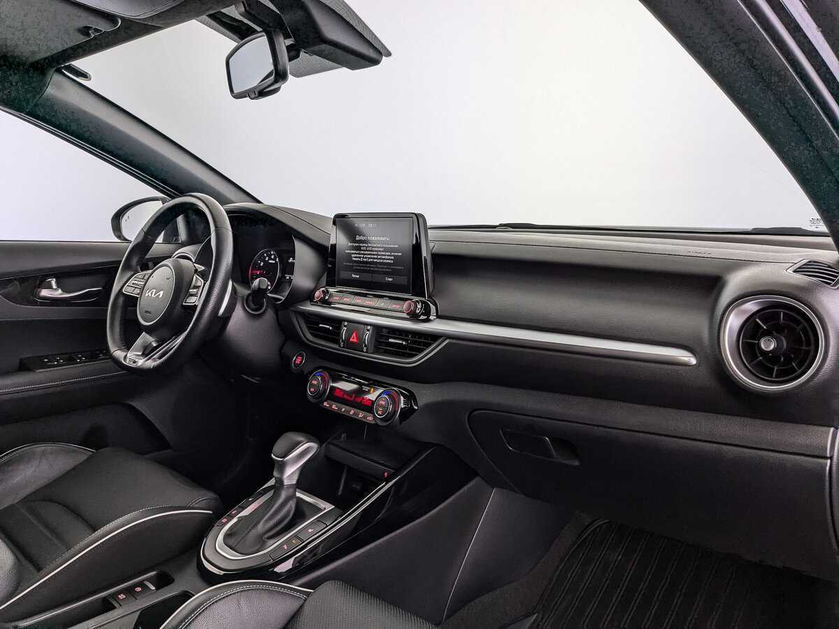 Б/У Киа Церато 2021 года. Фото: #8