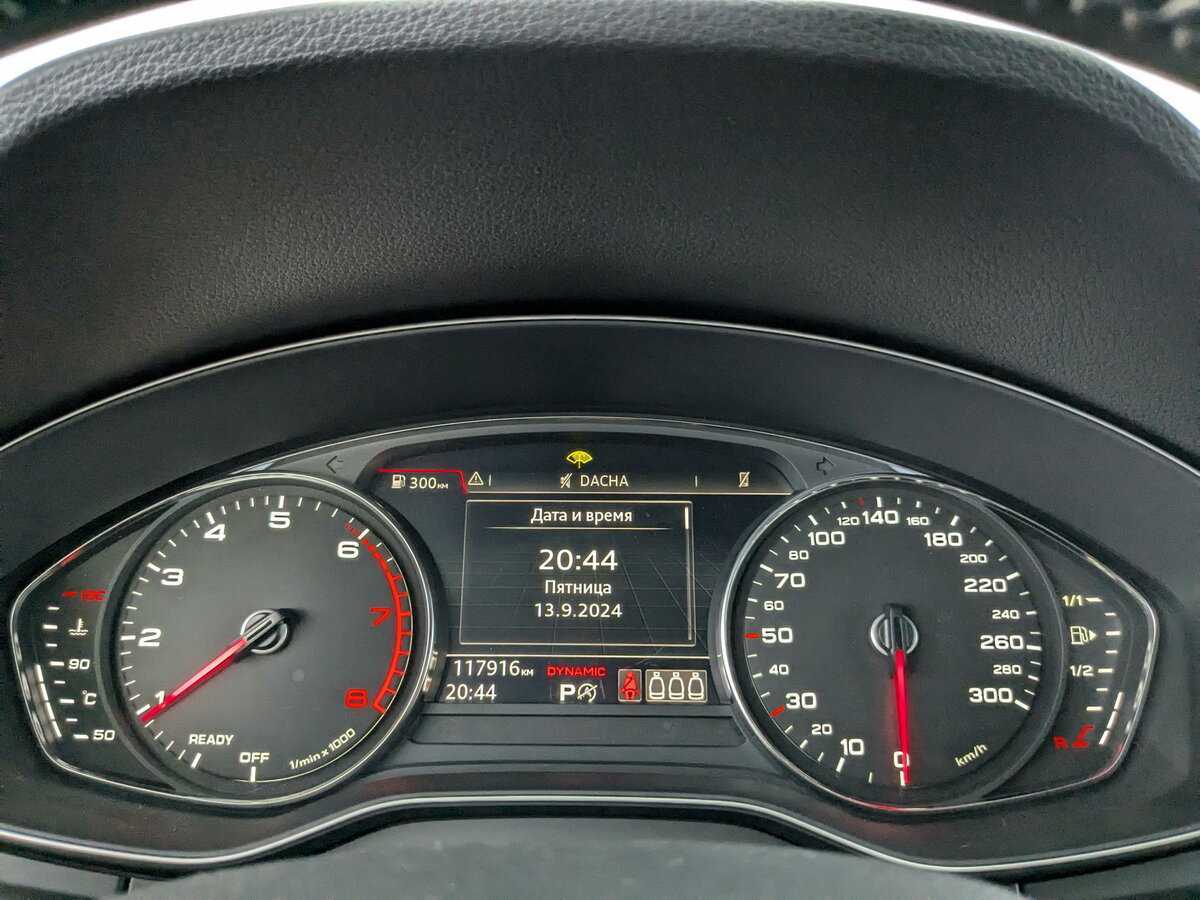 Б/У Ауди К5 2019 года. Фото: #13