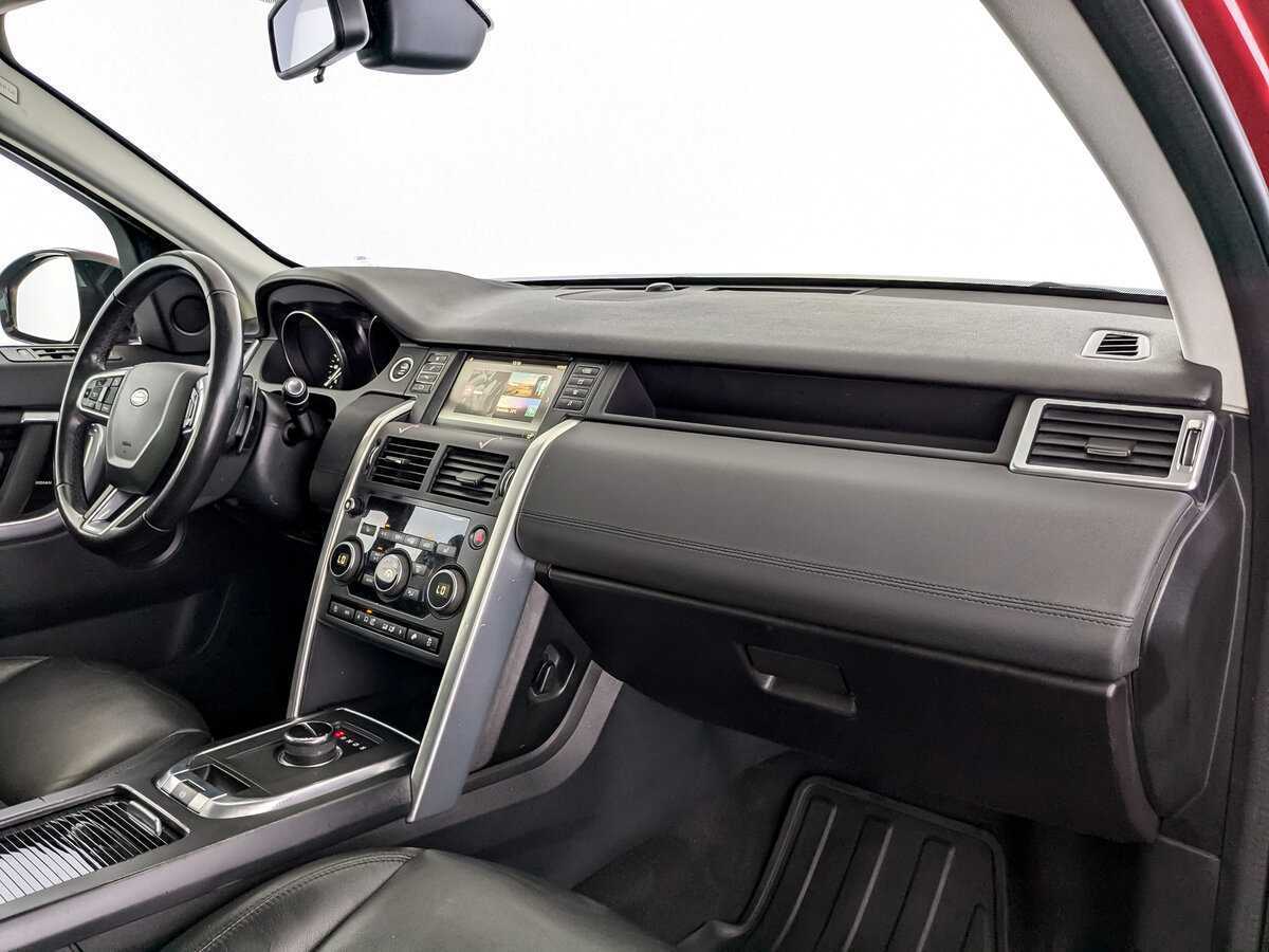 Б/У Лэнд Ровер Дискавери Спорт 2019 года. Фото: #8