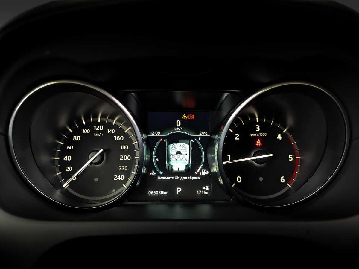 Б/У Лэнд Ровер Дискавери Спорт 2019 года. Фото: #10