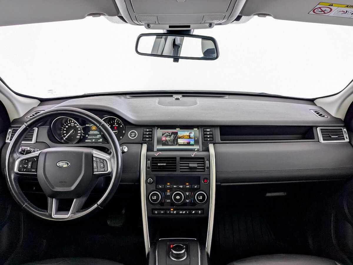 Б/У Лэнд Ровер Дискавери Спорт 2019 года. Фото: #11