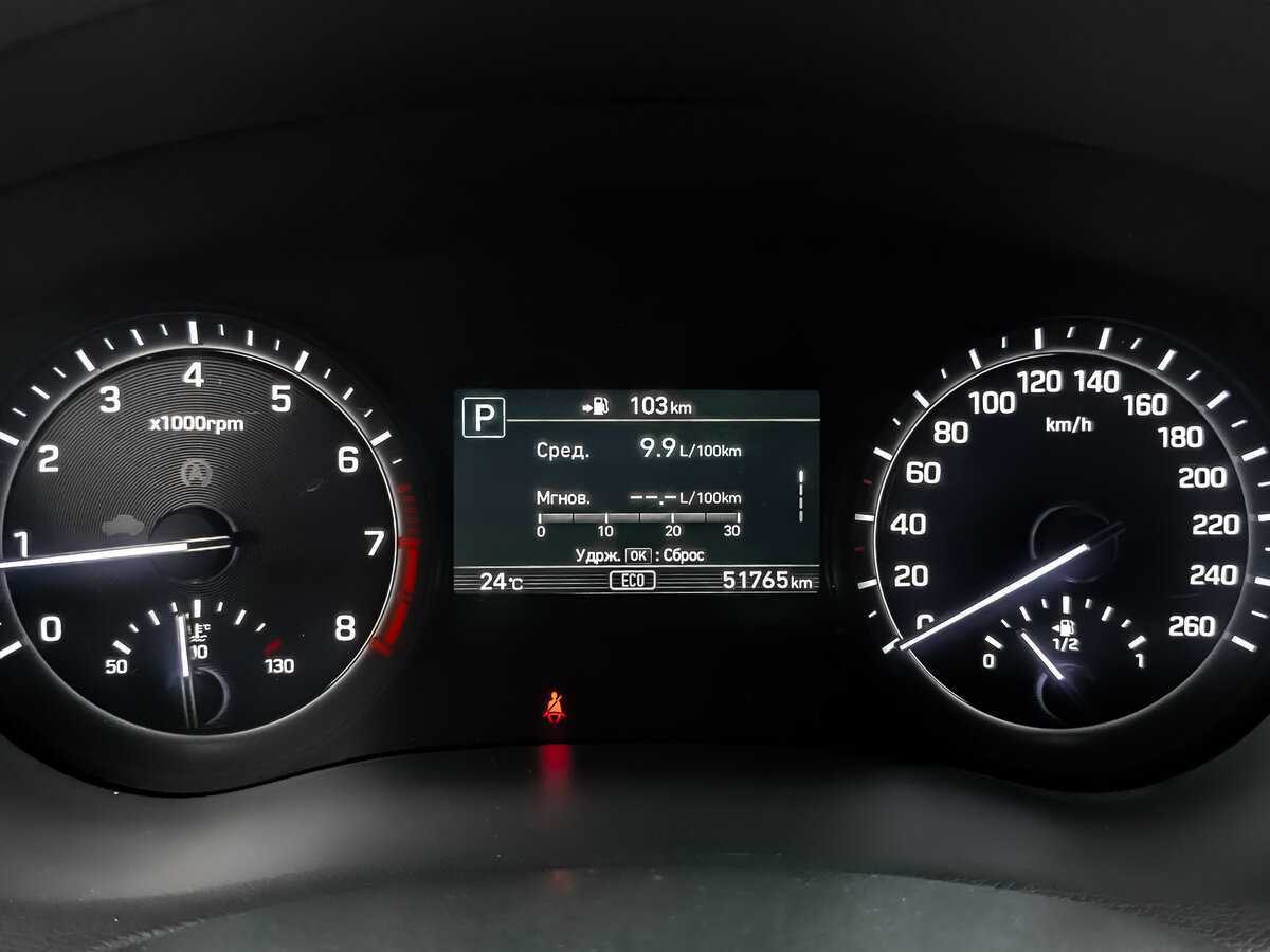 Б/У Генезис Г80 2018 года. Фото: #11